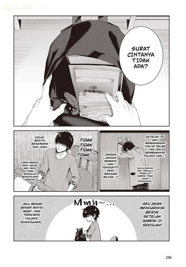 image-komik-shujinkou-sama-no-imouto-ni-aisarete-iru-kedo-shikkari-yandere-chapter-2-5/32