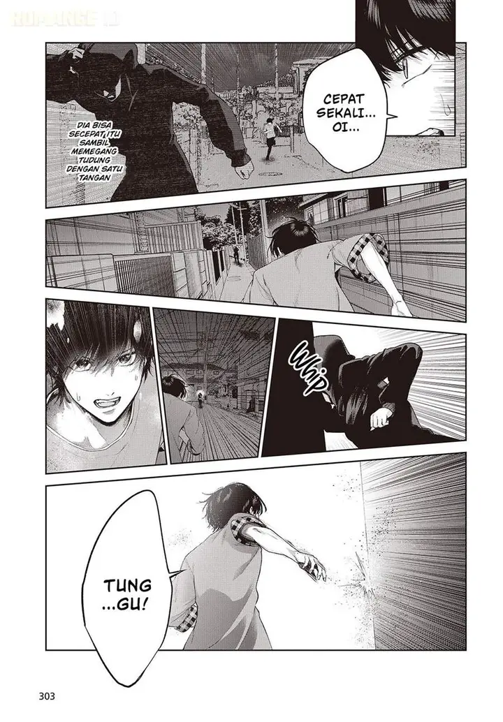 image-komik-shujinkou-sama-no-imouto-ni-aisarete-iru-kedo-shikkari-yandere-chapter-2-12/32