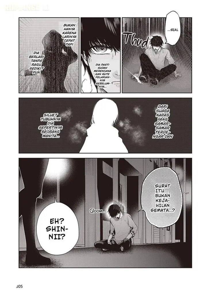 image-komik-shujinkou-sama-no-imouto-ni-aisarete-iru-kedo-shikkari-yandere-chapter-2-14/32