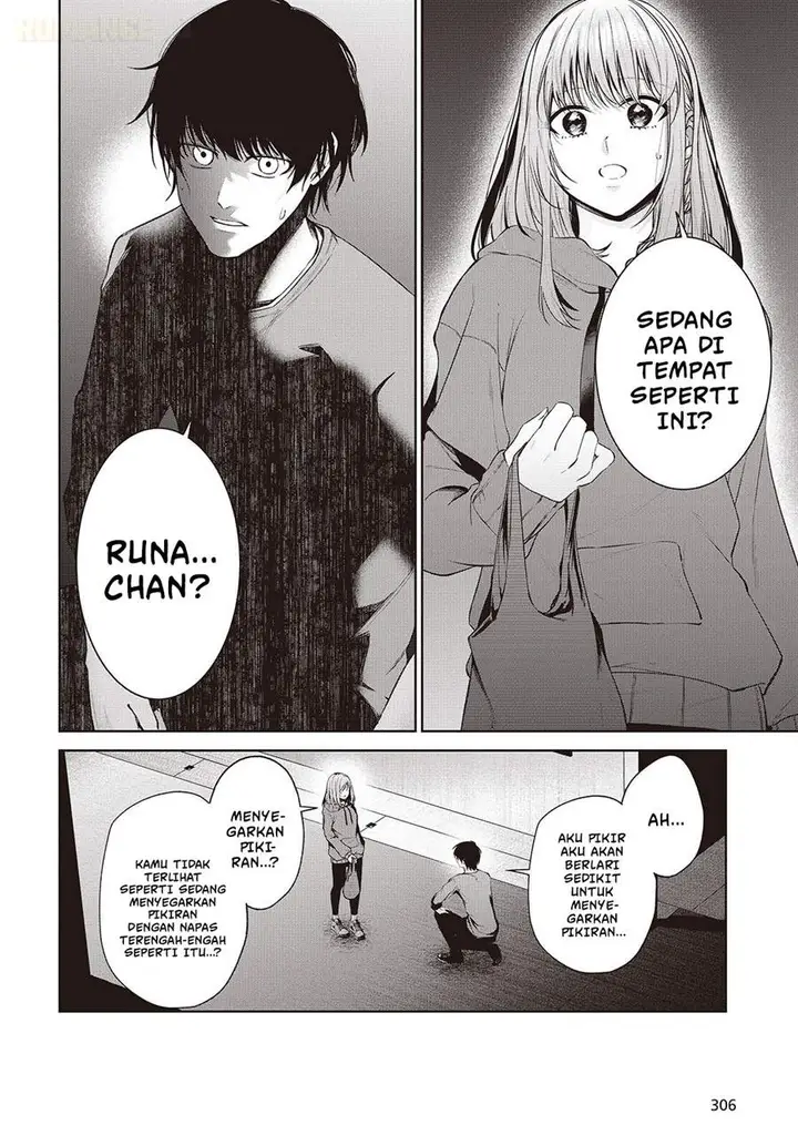 image-komik-shujinkou-sama-no-imouto-ni-aisarete-iru-kedo-shikkari-yandere-chapter-2-15/32