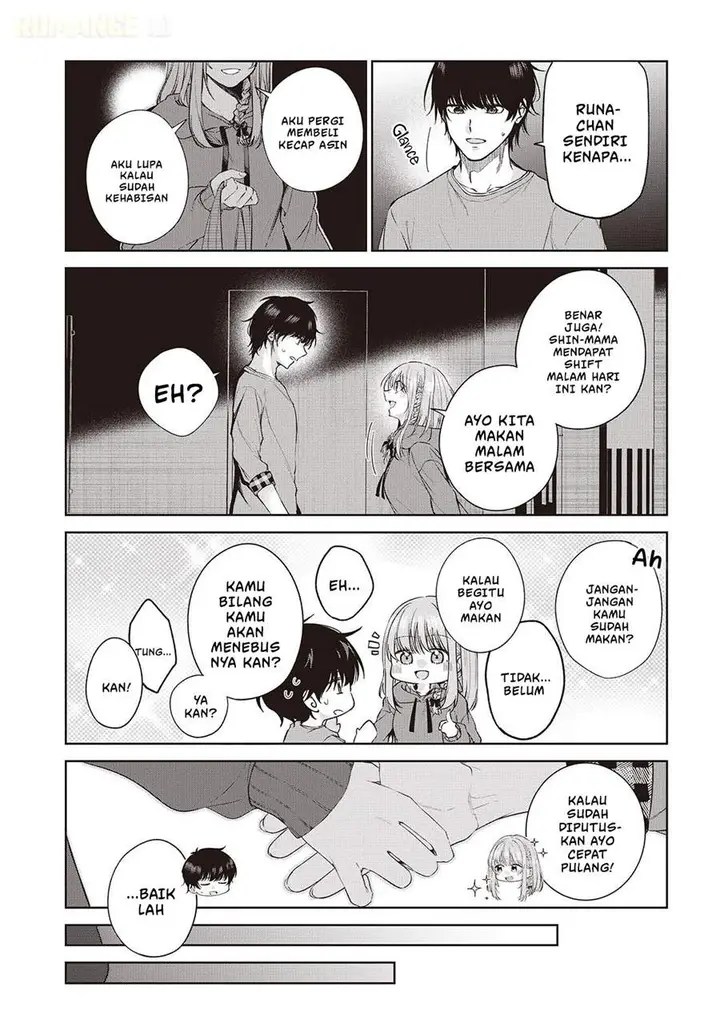 image-komik-shujinkou-sama-no-imouto-ni-aisarete-iru-kedo-shikkari-yandere-chapter-2-16/32