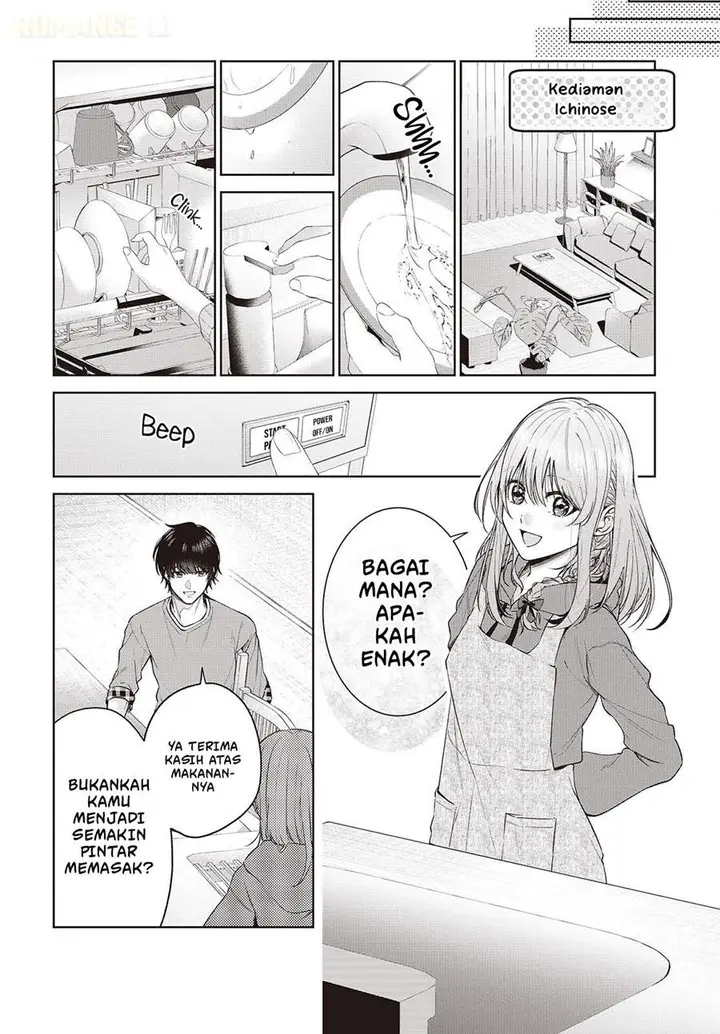 image-komik-shujinkou-sama-no-imouto-ni-aisarete-iru-kedo-shikkari-yandere-chapter-2-17/32