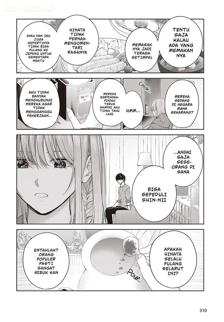 image-komik-shujinkou-sama-no-imouto-ni-aisarete-iru-kedo-shikkari-yandere-chapter-2-19/32
