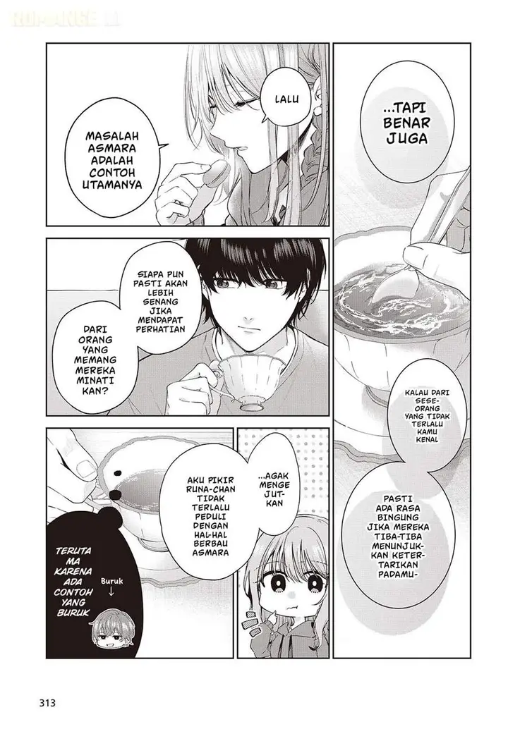 image-komik-shujinkou-sama-no-imouto-ni-aisarete-iru-kedo-shikkari-yandere-chapter-2-22/32