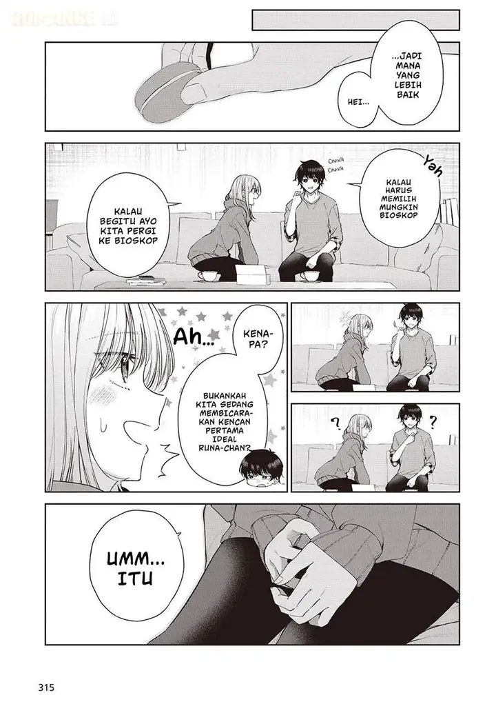 image-komik-shujinkou-sama-no-imouto-ni-aisarete-iru-kedo-shikkari-yandere-chapter-2-24/32