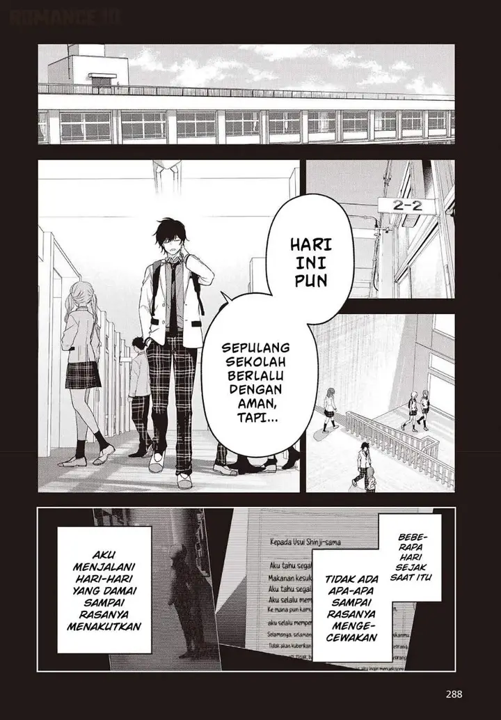 image-komik-shujinkou-sama-no-imouto-ni-aisarete-iru-kedo-shikkari-yandere-chapter-3-3/32