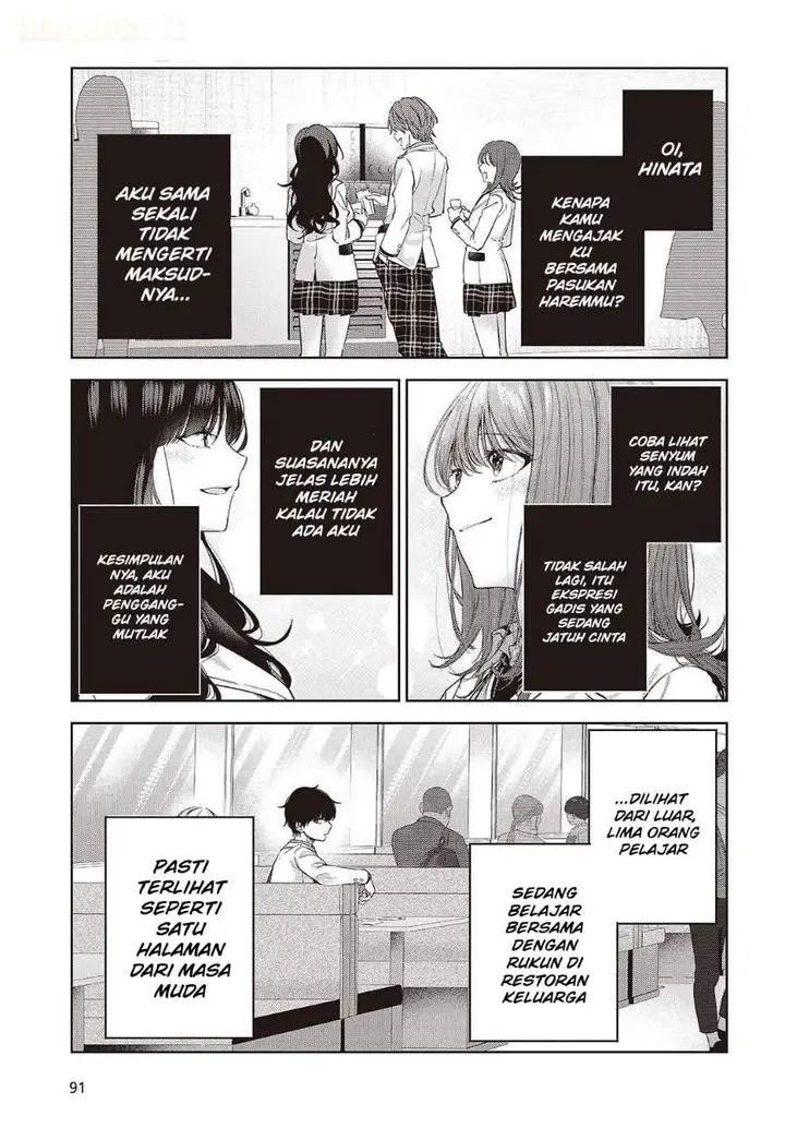 image-komik-shujinkou-sama-no-imouto-ni-aisarete-iru-kedo-shikkari-yandere-chapter-3-6/32