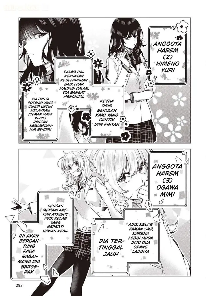 image-komik-shujinkou-sama-no-imouto-ni-aisarete-iru-kedo-shikkari-yandere-chapter-3-8/32