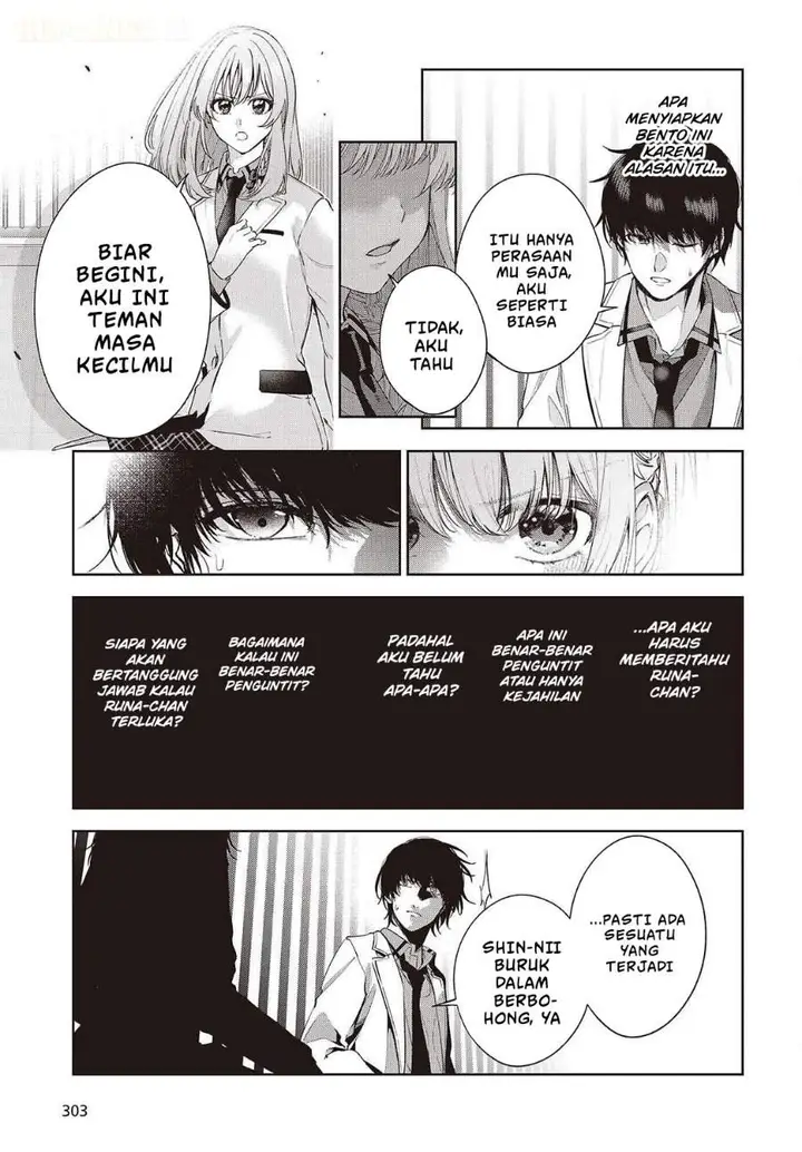 image-komik-shujinkou-sama-no-imouto-ni-aisarete-iru-kedo-shikkari-yandere-chapter-3-18/32