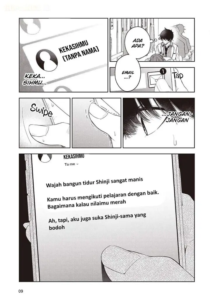 image-komik-shujinkou-sama-no-imouto-ni-aisarete-iru-kedo-shikkari-yandere-chapter-3-24/32
