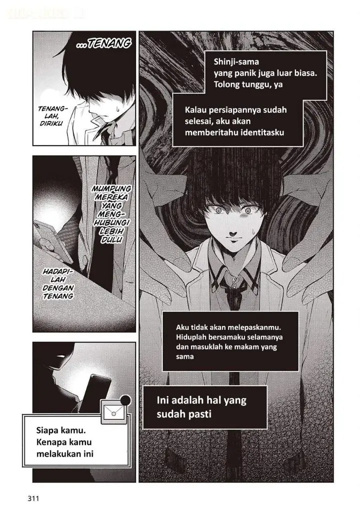 image-komik-shujinkou-sama-no-imouto-ni-aisarete-iru-kedo-shikkari-yandere-chapter-3-26/32