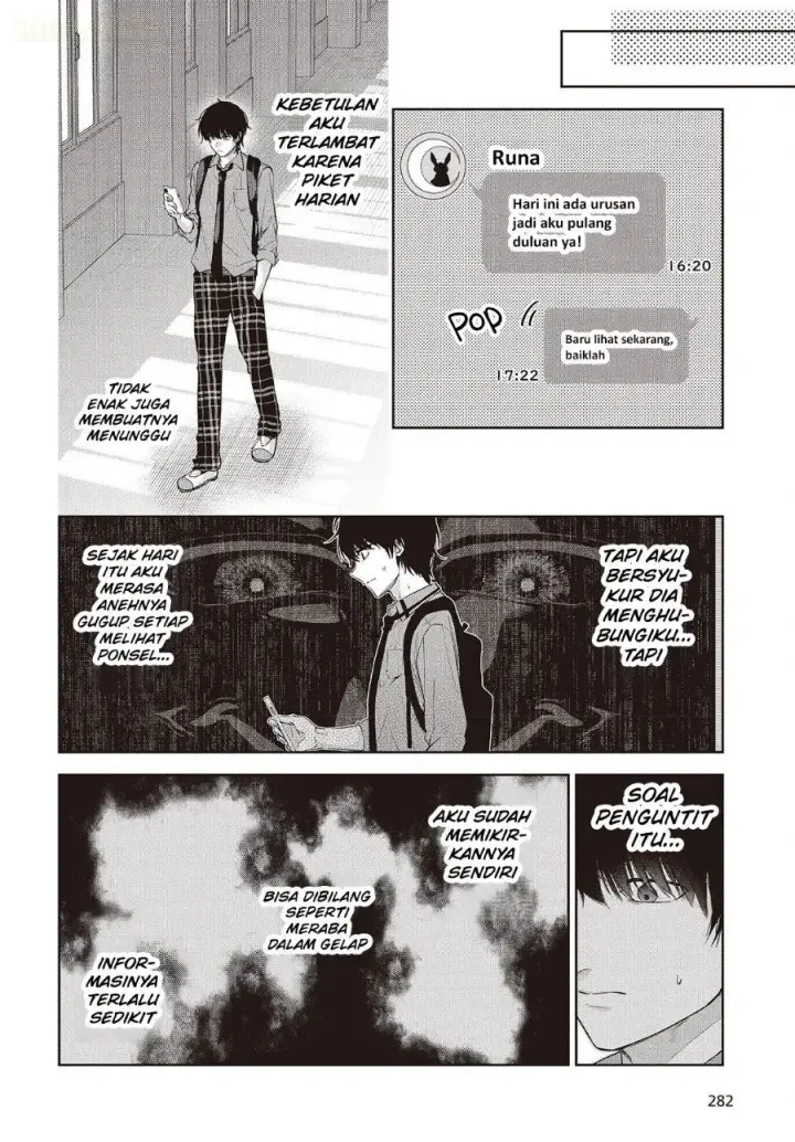 image-komik-shujinkou-sama-no-imouto-ni-aisarete-iru-kedo-shikkari-yandere-chapter-4-12/38