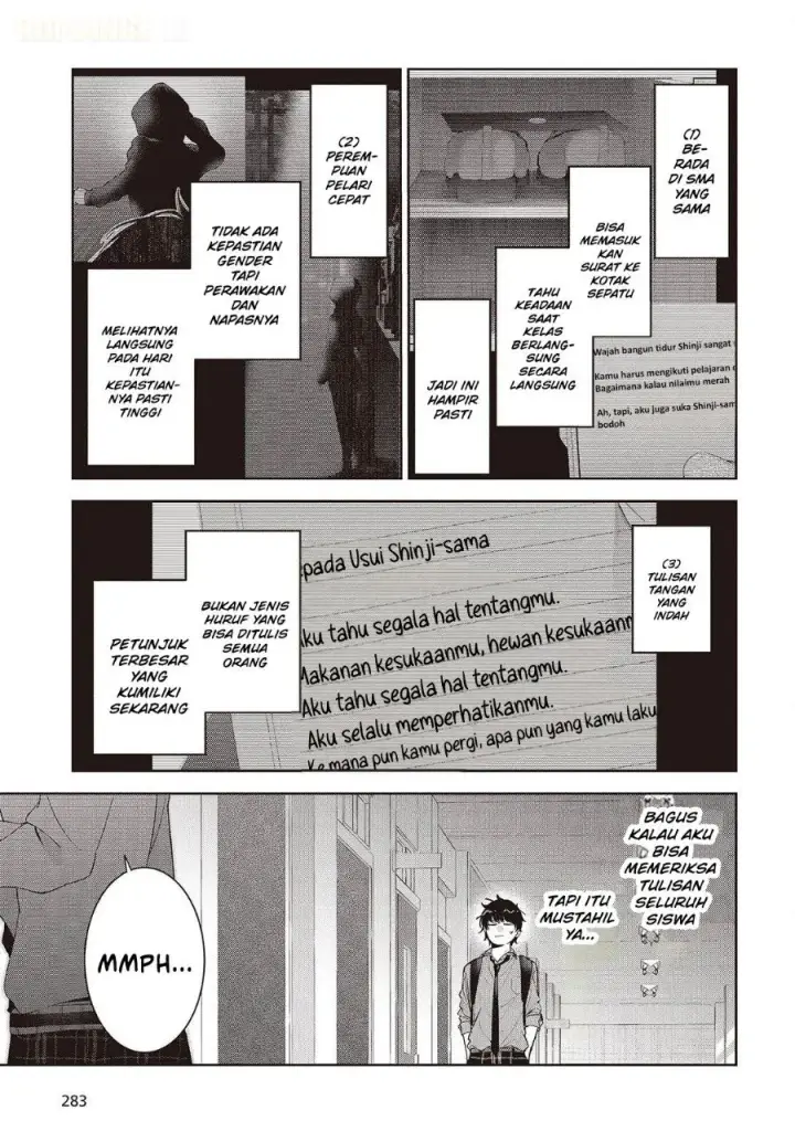 image-komik-shujinkou-sama-no-imouto-ni-aisarete-iru-kedo-shikkari-yandere-chapter-4-13/38