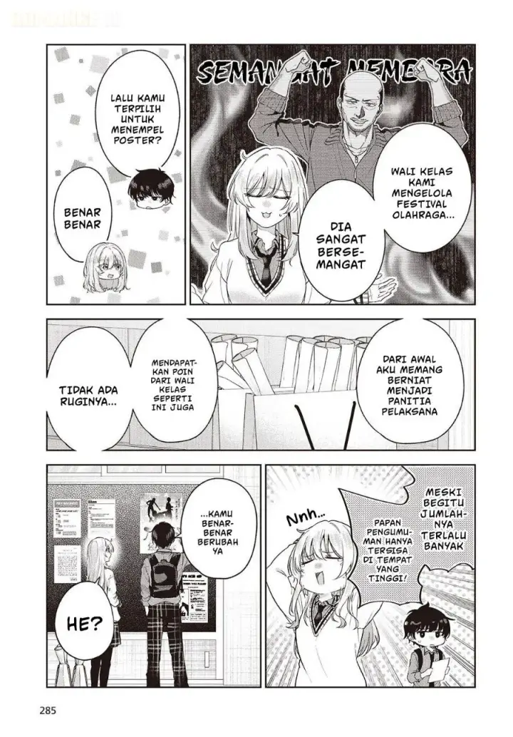 image-komik-shujinkou-sama-no-imouto-ni-aisarete-iru-kedo-shikkari-yandere-chapter-4-15/38