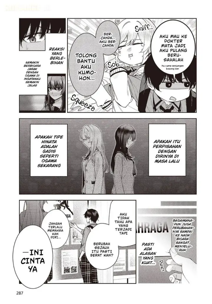 image-komik-shujinkou-sama-no-imouto-ni-aisarete-iru-kedo-shikkari-yandere-chapter-4-17/38