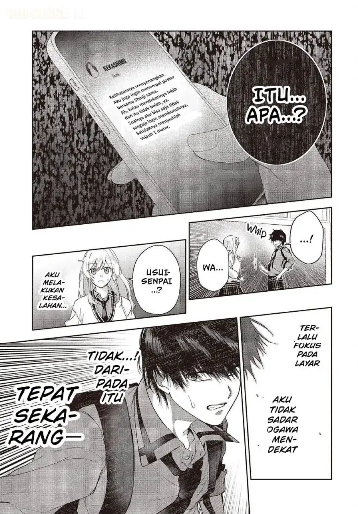 image-komik-shujinkou-sama-no-imouto-ni-aisarete-iru-kedo-shikkari-yandere-chapter-4-21/38