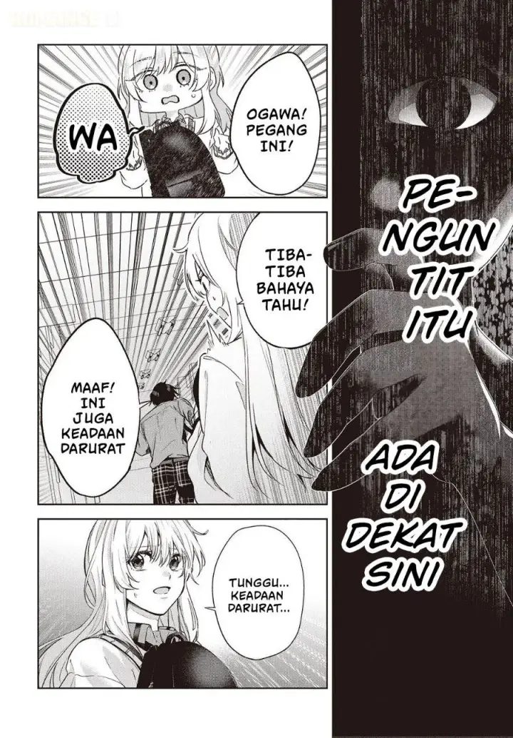 image-komik-shujinkou-sama-no-imouto-ni-aisarete-iru-kedo-shikkari-yandere-chapter-4-22/38