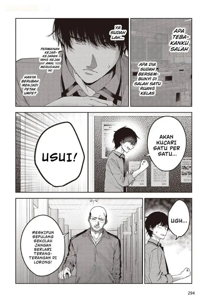 image-komik-shujinkou-sama-no-imouto-ni-aisarete-iru-kedo-shikkari-yandere-chapter-4-24/38