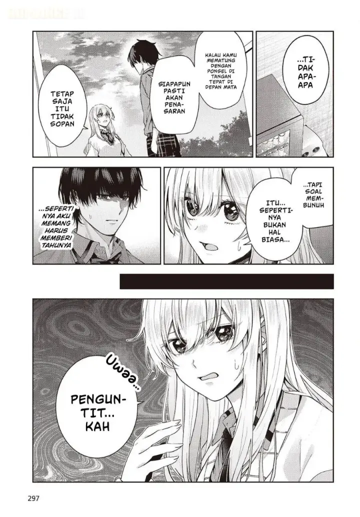 image-komik-shujinkou-sama-no-imouto-ni-aisarete-iru-kedo-shikkari-yandere-chapter-4-27/38
