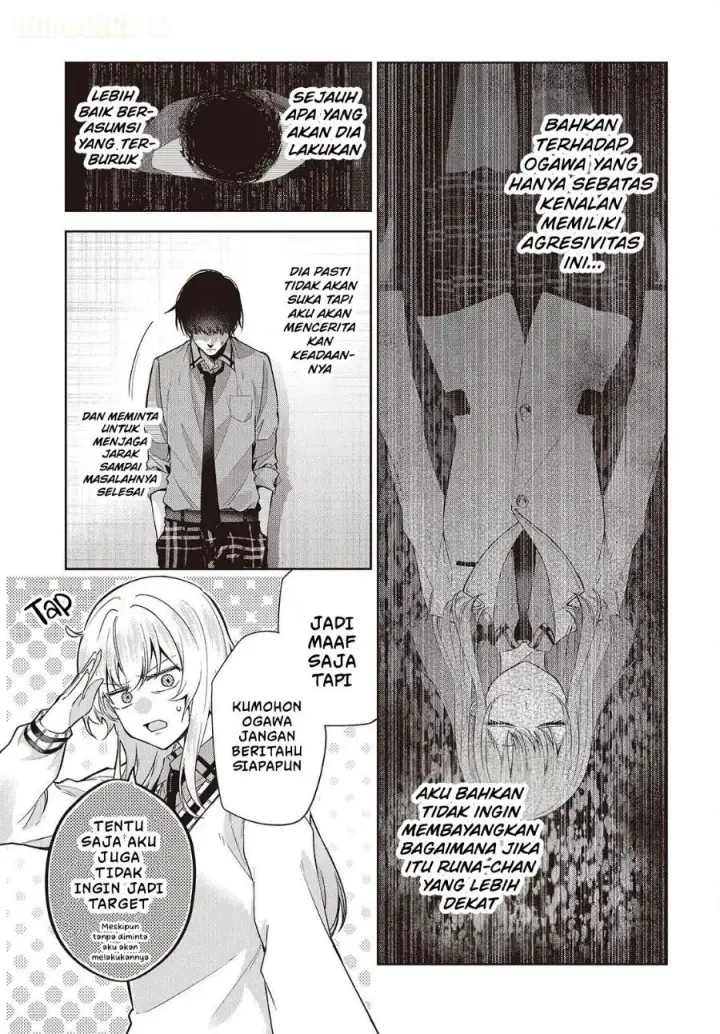 image-komik-shujinkou-sama-no-imouto-ni-aisarete-iru-kedo-shikkari-yandere-chapter-4-29/38