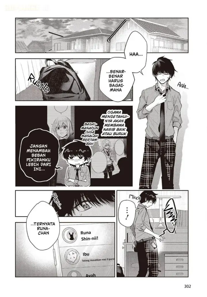 image-komik-shujinkou-sama-no-imouto-ni-aisarete-iru-kedo-shikkari-yandere-chapter-4-32/38