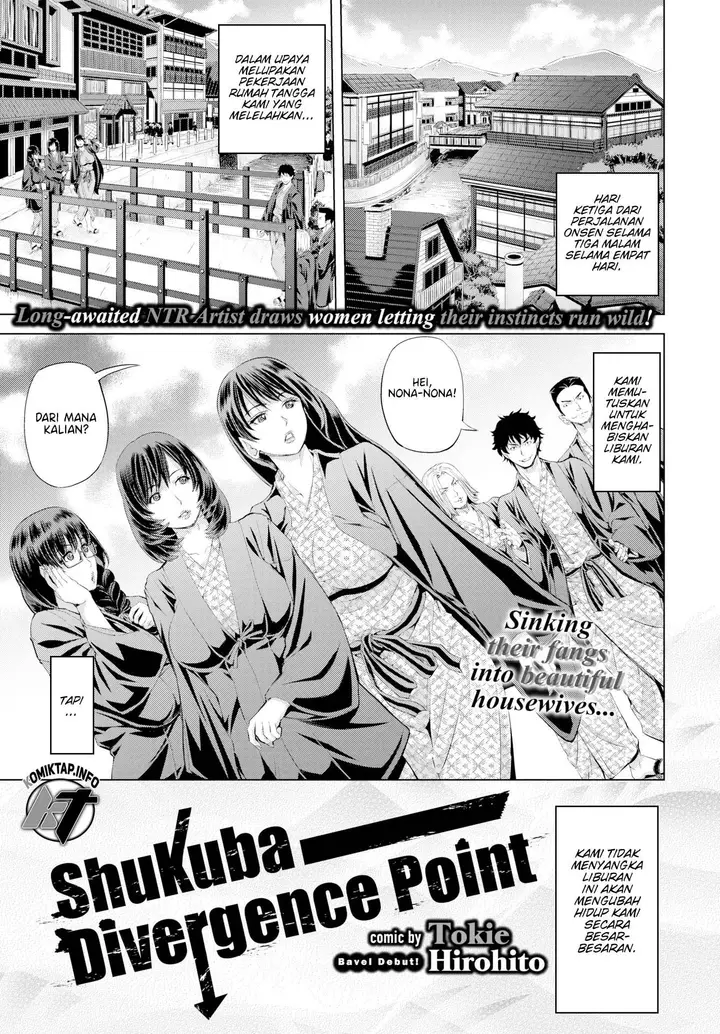 image-komik-shukuba-divergence-chapter-01-end-0/20