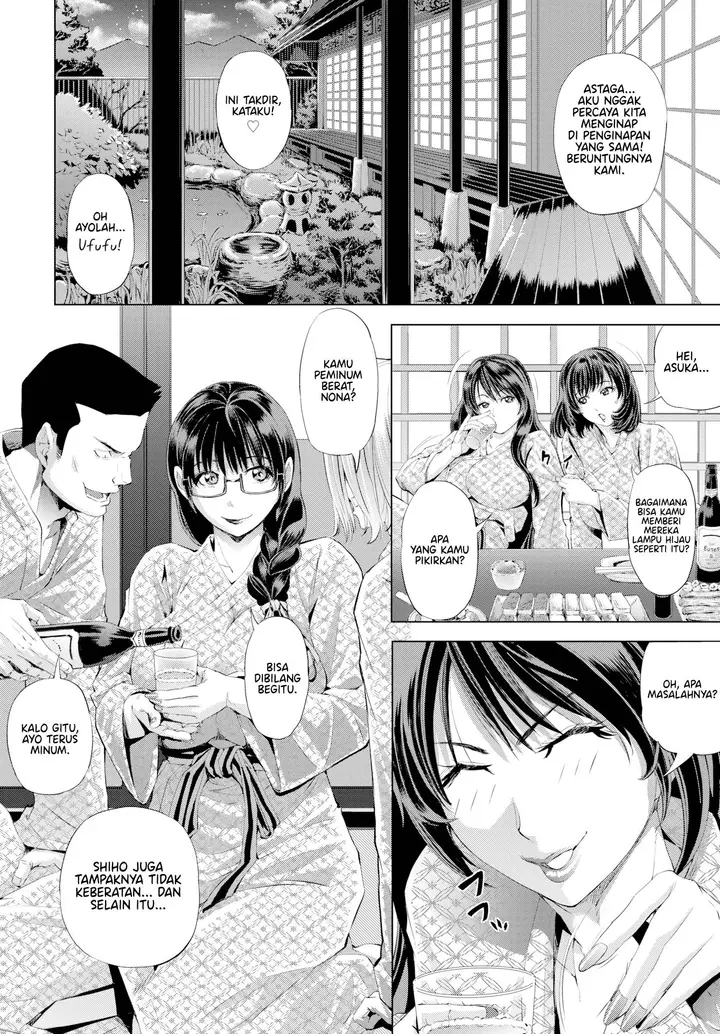 image-komik-shukuba-divergence-chapter-01-end-1/20