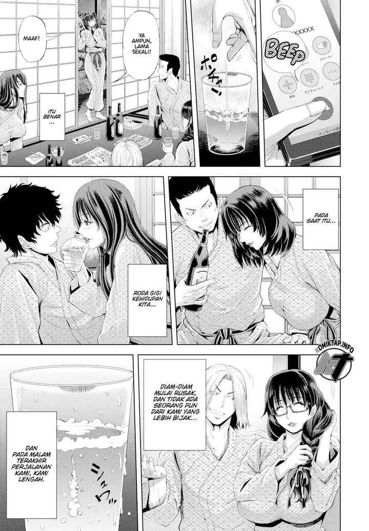image-komik-shukuba-divergence-chapter-01-end-4/20