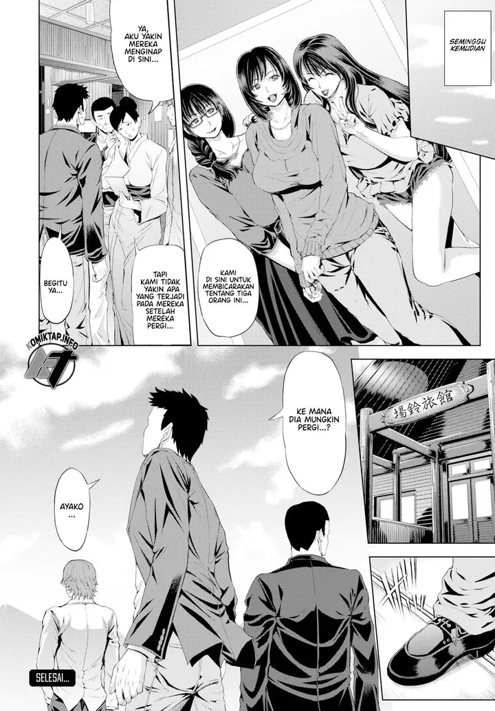 image-komik-shukuba-divergence-chapter-01-end-19/20