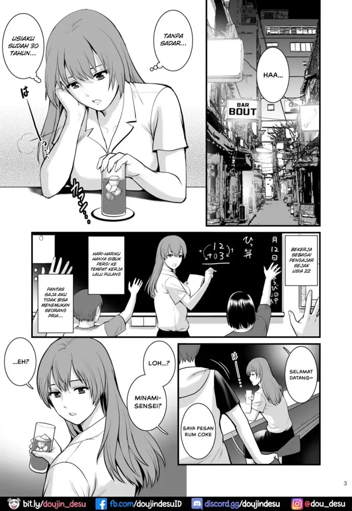 image-komik-shukujo-monologue-chapter-02-1/26