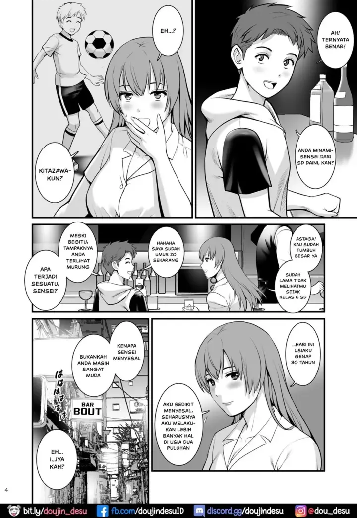 image-komik-shukujo-monologue-chapter-02-2/26