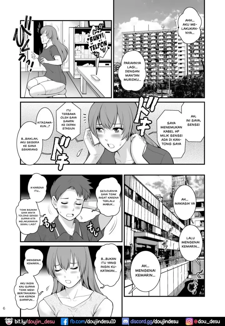image-komik-shukujo-monologue-chapter-02-4/26