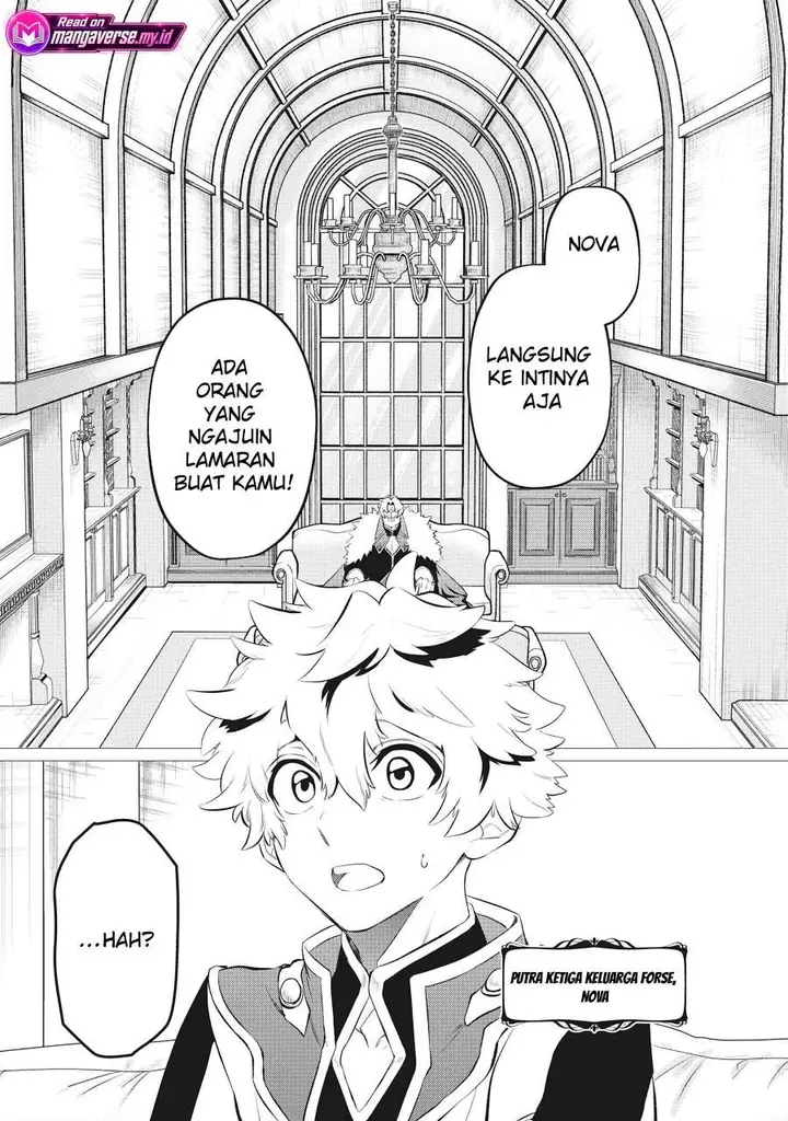 image-komik-shukuteki-no-ie-no-toushu-wo-tsuma-ni-moraimashita-tsuma-wa-karen-de-hakanakute-yasashikute-kashikokute-kawaikute-saikou-desu-chapter-1-2/15