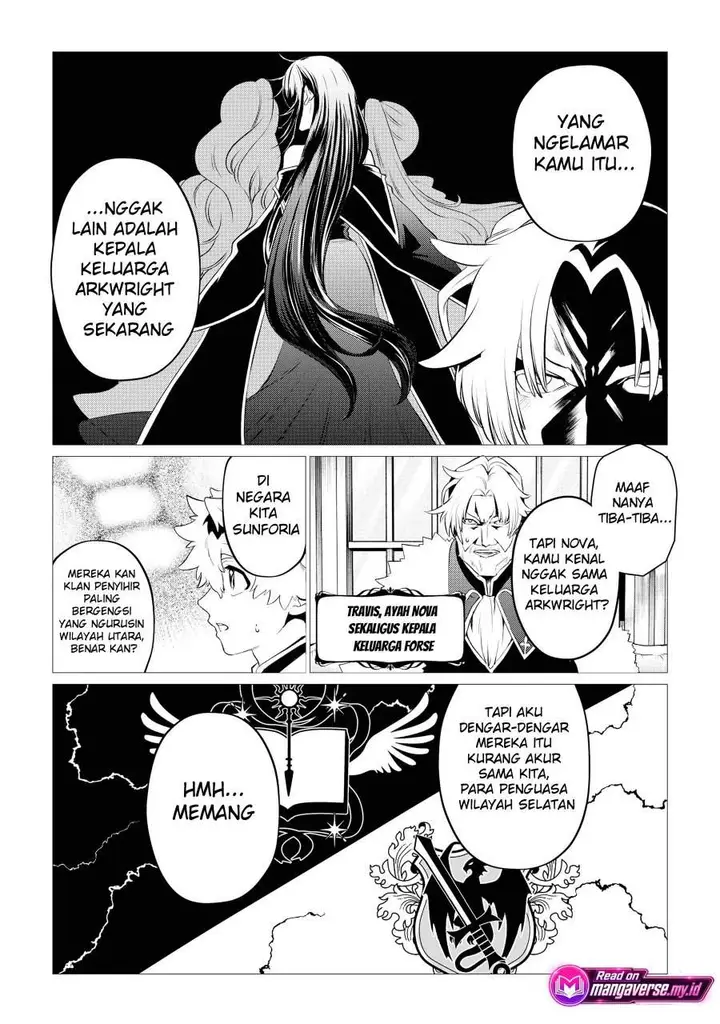 image-komik-shukuteki-no-ie-no-toushu-wo-tsuma-ni-moraimashita-tsuma-wa-karen-de-hakanakute-yasashikute-kashikokute-kawaikute-saikou-desu-chapter-1-3/15