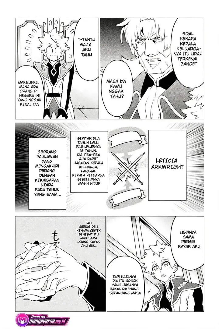 image-komik-shukuteki-no-ie-no-toushu-wo-tsuma-ni-moraimashita-tsuma-wa-karen-de-hakanakute-yasashikute-kashikokute-kawaikute-saikou-desu-chapter-1-4/15