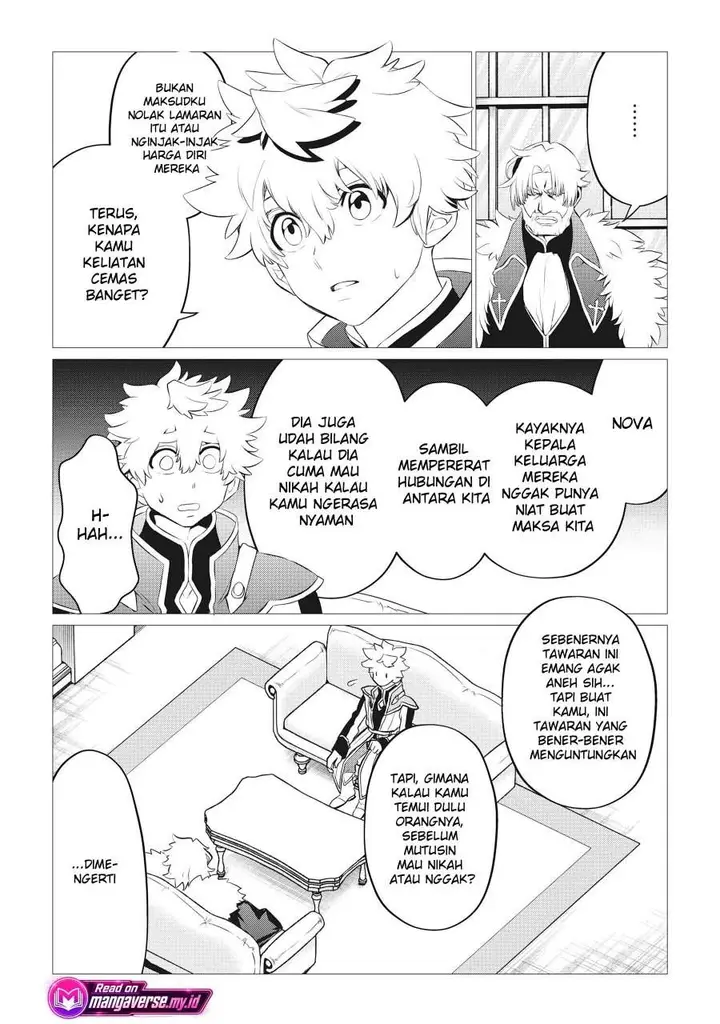 image-komik-shukuteki-no-ie-no-toushu-wo-tsuma-ni-moraimashita-tsuma-wa-karen-de-hakanakute-yasashikute-kashikokute-kawaikute-saikou-desu-chapter-1-7/15