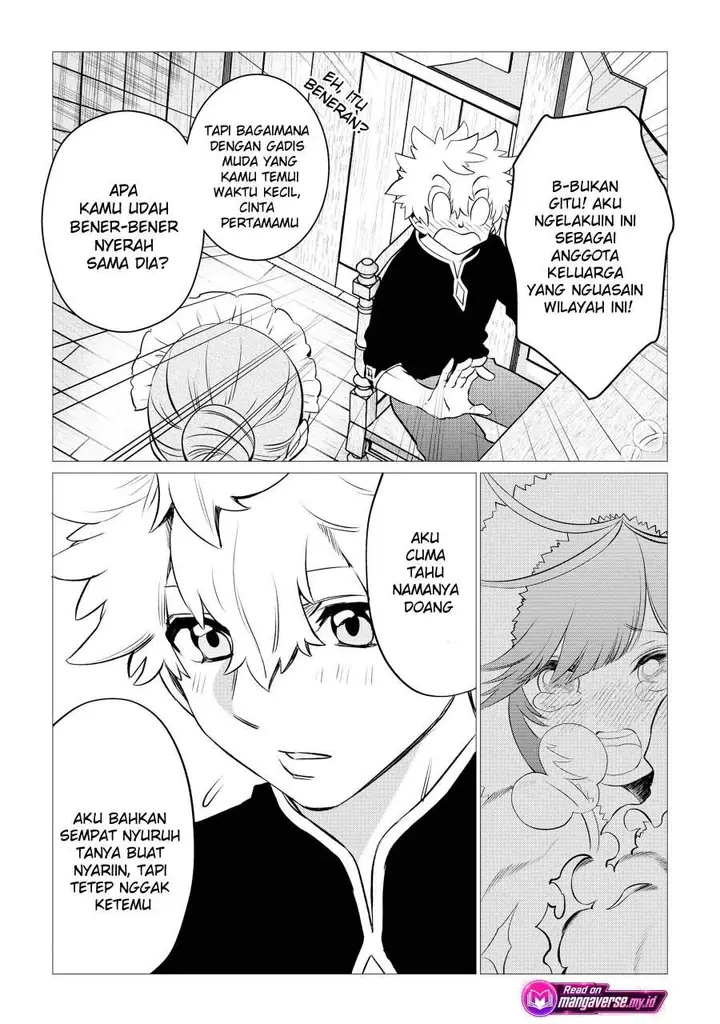 image-komik-shukuteki-no-ie-no-toushu-wo-tsuma-ni-moraimashita-tsuma-wa-karen-de-hakanakute-yasashikute-kashikokute-kawaikute-saikou-desu-chapter-1-11/15