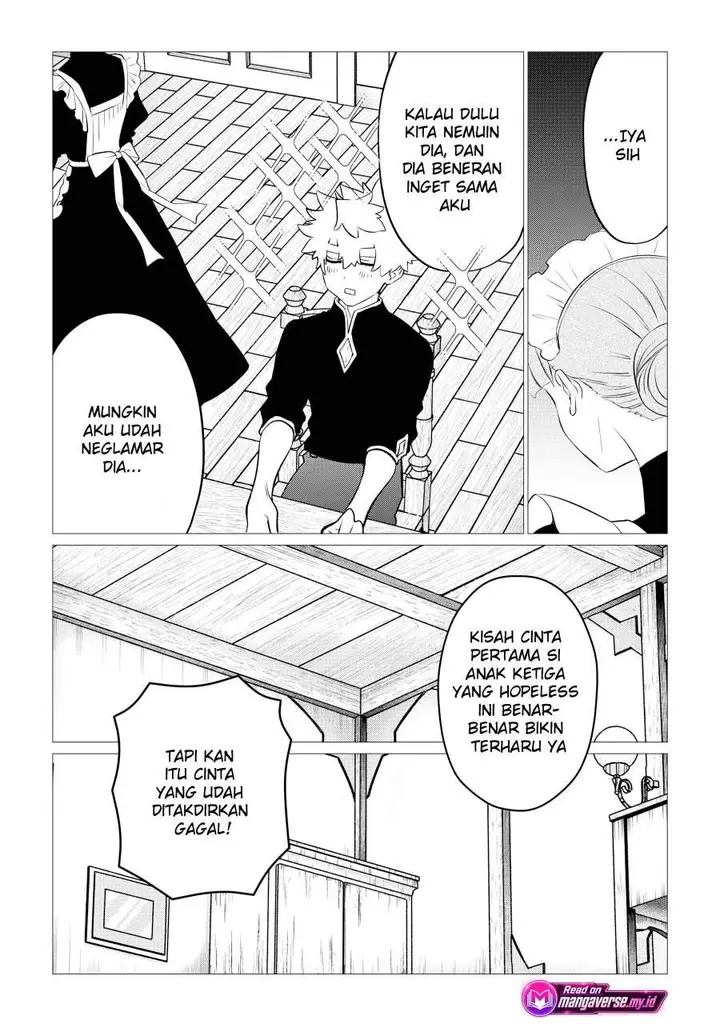 image-komik-shukuteki-no-ie-no-toushu-wo-tsuma-ni-moraimashita-tsuma-wa-karen-de-hakanakute-yasashikute-kashikokute-kawaikute-saikou-desu-chapter-1-12/15