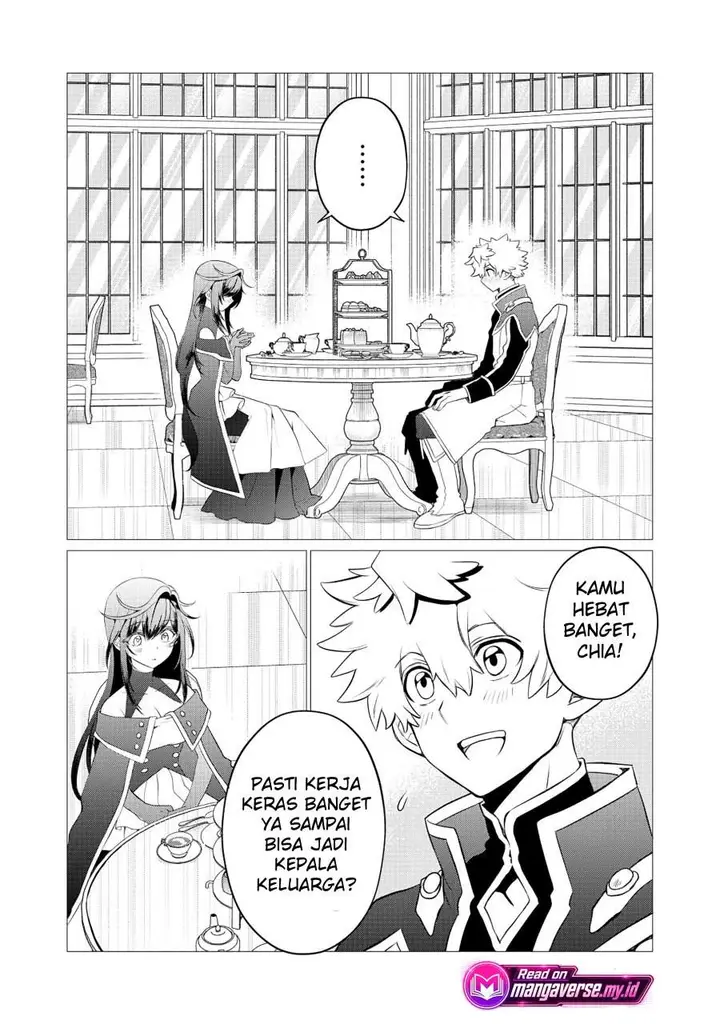 image-komik-shukuteki-no-ie-no-toushu-wo-tsuma-ni-moraimashita-tsuma-wa-karen-de-hakanakute-yasashikute-kashikokute-kawaikute-saikou-desu-chapter-2.1-1/5