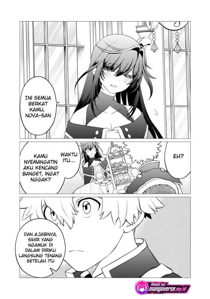 image-komik-shukuteki-no-ie-no-toushu-wo-tsuma-ni-moraimashita-tsuma-wa-karen-de-hakanakute-yasashikute-kashikokute-kawaikute-saikou-desu-chapter-2.1-2/5