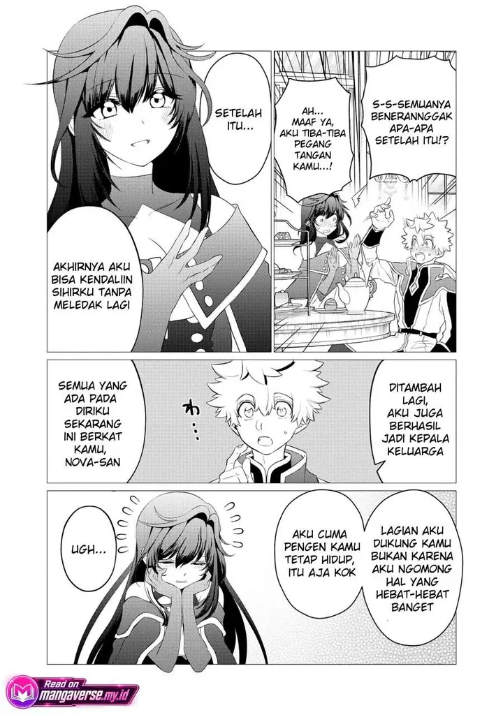 image-komik-shukuteki-no-ie-no-toushu-wo-tsuma-ni-moraimashita-tsuma-wa-karen-de-hakanakute-yasashikute-kashikokute-kawaikute-saikou-desu-chapter-2.1-4/5