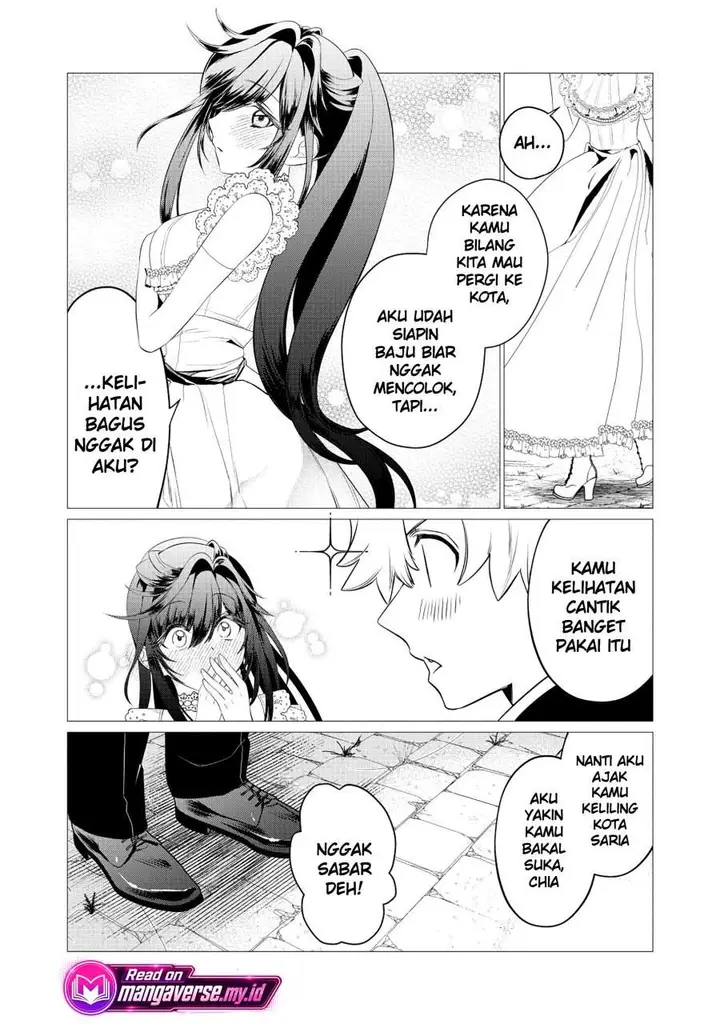 image-komik-shukuteki-no-ie-no-toushu-wo-tsuma-ni-moraimashita-tsuma-wa-karen-de-hakanakute-yasashikute-kashikokute-kawaikute-saikou-desu-chapter-2.2-1/5
