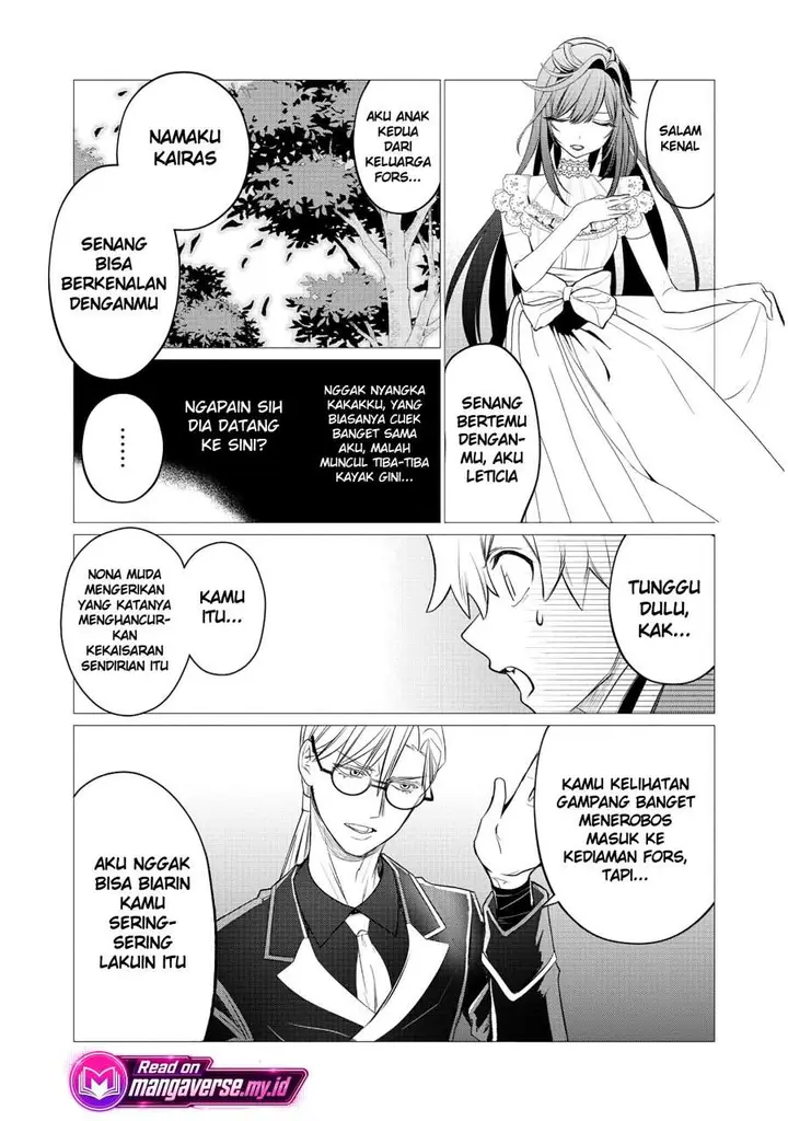 image-komik-shukuteki-no-ie-no-toushu-wo-tsuma-ni-moraimashita-tsuma-wa-karen-de-hakanakute-yasashikute-kashikokute-kawaikute-saikou-desu-chapter-2.2-3/5
