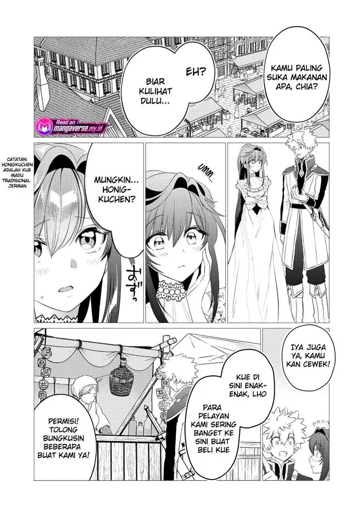 image-komik-shukuteki-no-ie-no-toushu-wo-tsuma-ni-moraimashita-tsuma-wa-karen-de-hakanakute-yasashikute-kashikokute-kawaikute-saikou-desu-chapter-3.1-2/4