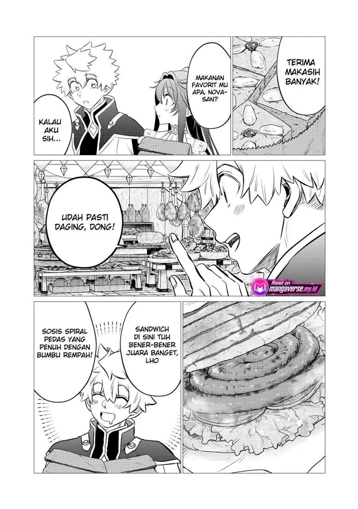 image-komik-shukuteki-no-ie-no-toushu-wo-tsuma-ni-moraimashita-tsuma-wa-karen-de-hakanakute-yasashikute-kashikokute-kawaikute-saikou-desu-chapter-3.1-3/4