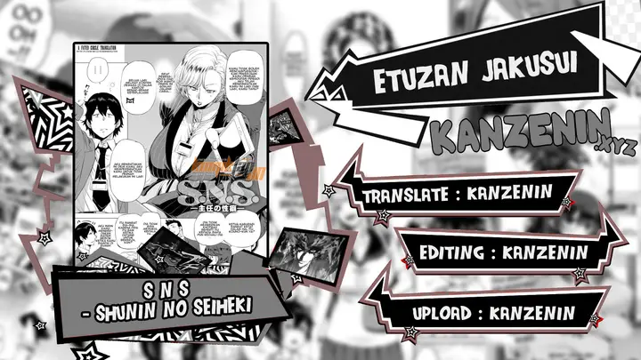 image-komik-shunin-no-seiheki-chapter-01-0/31