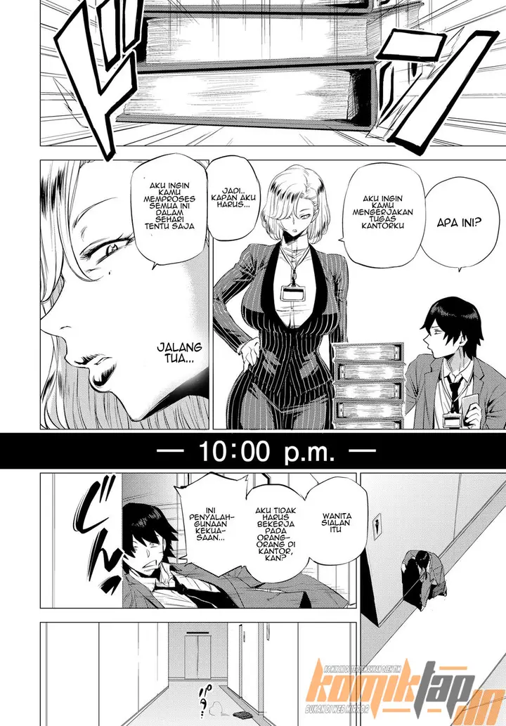 image-komik-shunin-no-seiheki-chapter-01-5/31