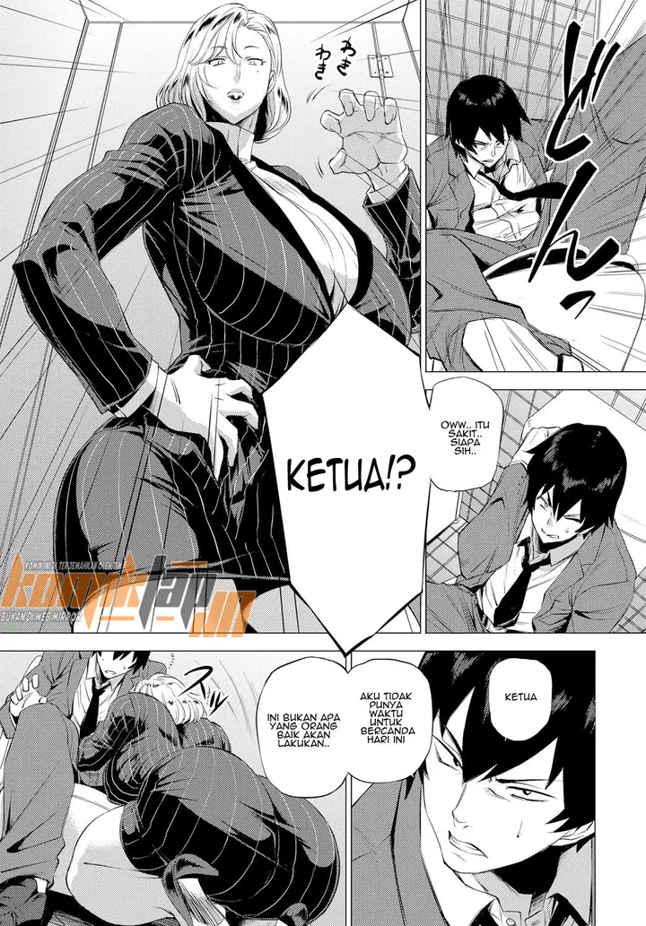 image-komik-shunin-no-seiheki-chapter-01-6/31