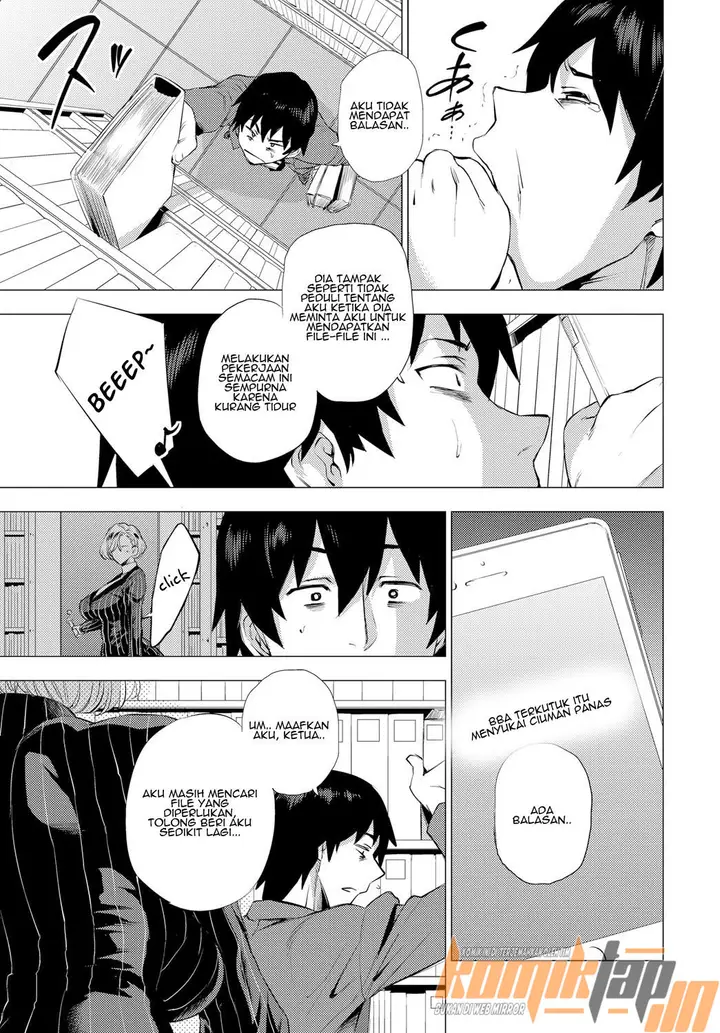 image-komik-shunin-no-seiheki-chapter-01-14/31