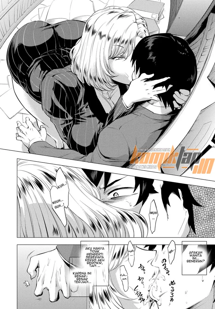 image-komik-shunin-no-seiheki-chapter-01-15/31